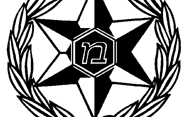 Israel Police logo Israel Police logo