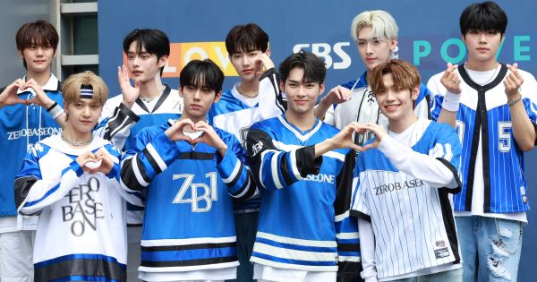 Image in QuizMyDay Zerobaseone Quiz: Test Your K-Pop Group Knowledge trivia quiz featuring ZEROBASEONE SBS Radio Commute