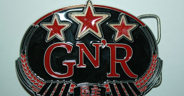 Image in QuizMyDay Guns N' Roses Quiz trivia quiz featuring a Guns N' Roses Promotional item: Belt Buckle as deliverd with the "Chinese Democracy Collector's Box" in 2008